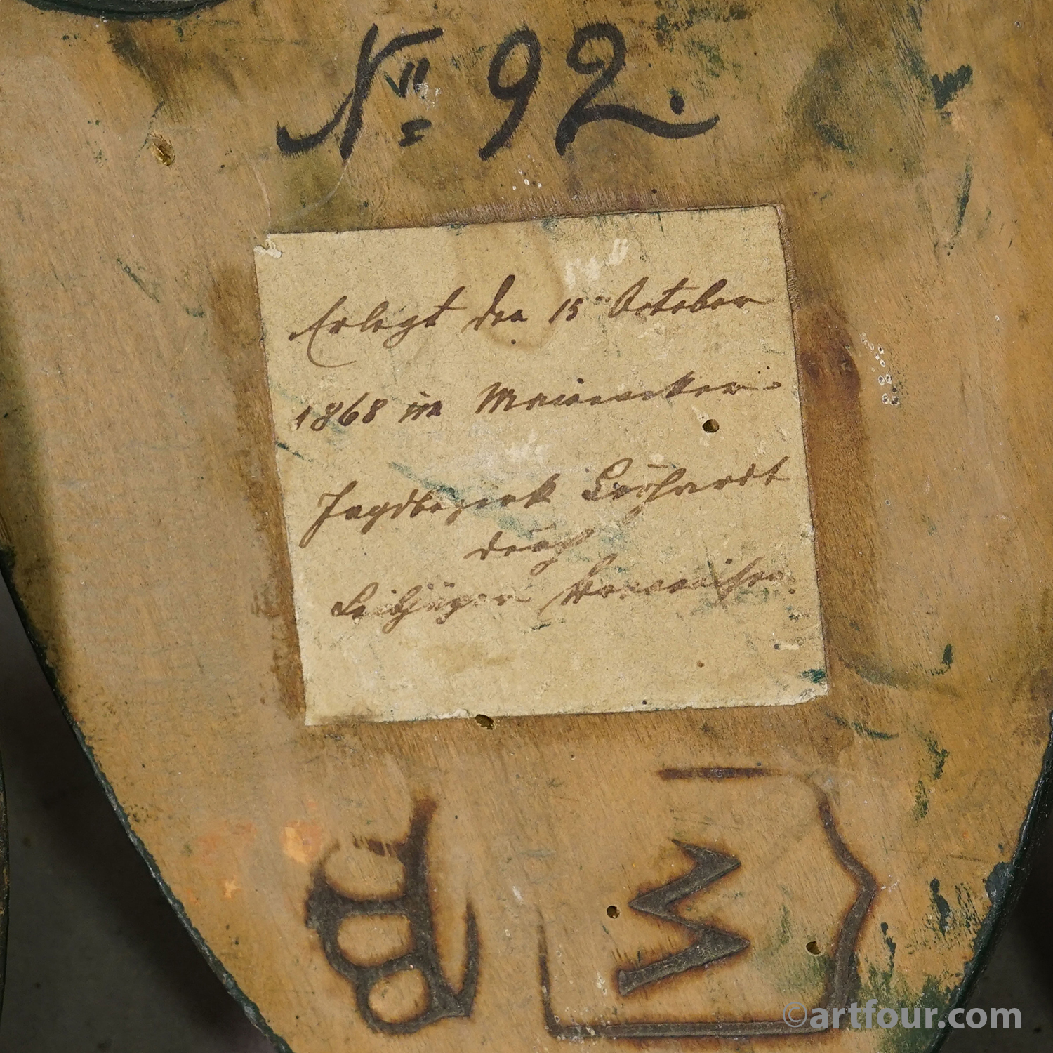 Set of Six Roe Deer Trophies on Wooden Plaques Salem Germany ca.1860