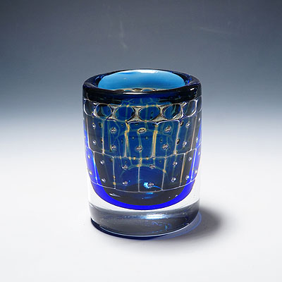 Heavy Ariel Glass Vase by Ingeborg Lundin for Orrefors, Sweden 1966.